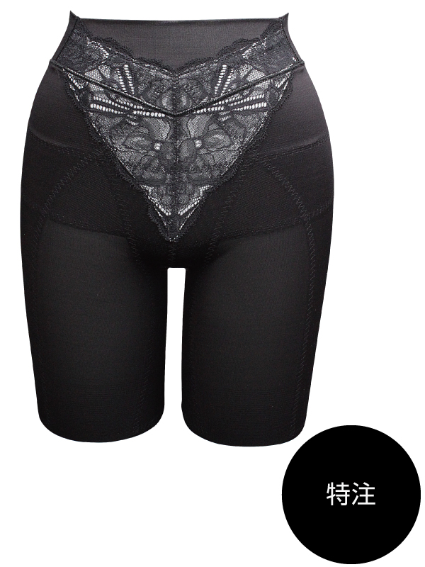 ラヴィエール | 補正下着・エステ用インナー各種の卸・仕入れなら株式